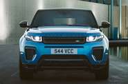 Land Rover Range Rover Evoque SE LandMark Dynamic