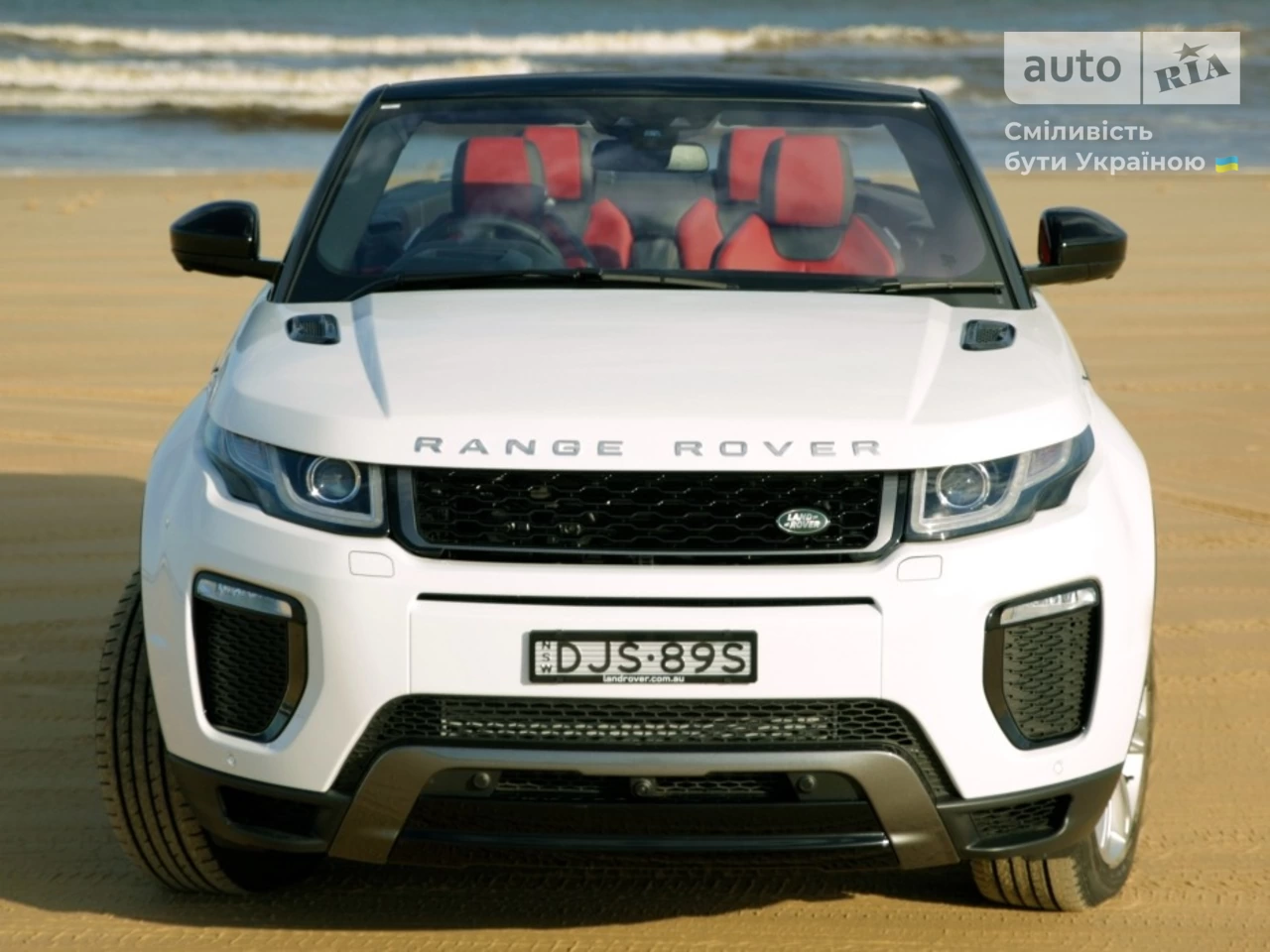 Land Rover Range Rover Evoque SE Dynamic