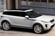 Land Rover Range Rover Evoque R-Dynamic Base