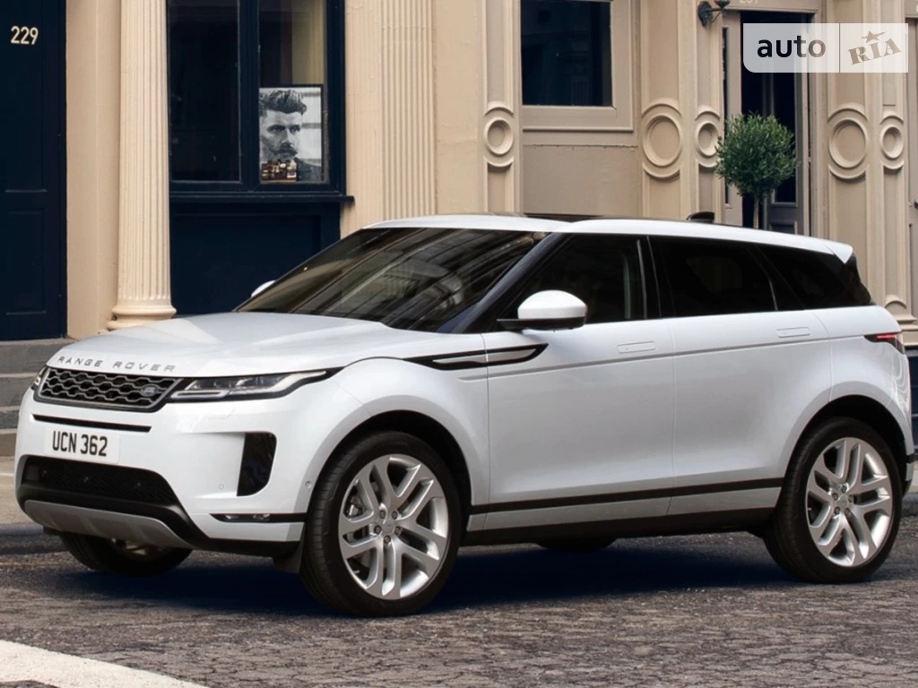 Land Rover Range Rover Evoque Base