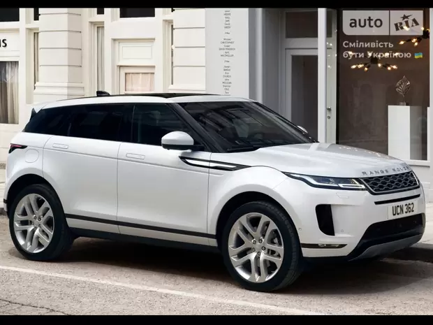 Land Rover Range Rover Evoque Base