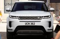 Land Rover Range Rover Evoque Base