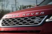 Land Rover Range Rover Evoque S