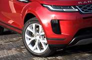 Land Rover Range Rover Evoque S