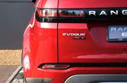 Land Rover Range Rover Evoque S