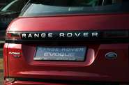 Land Rover Range Rover Evoque S