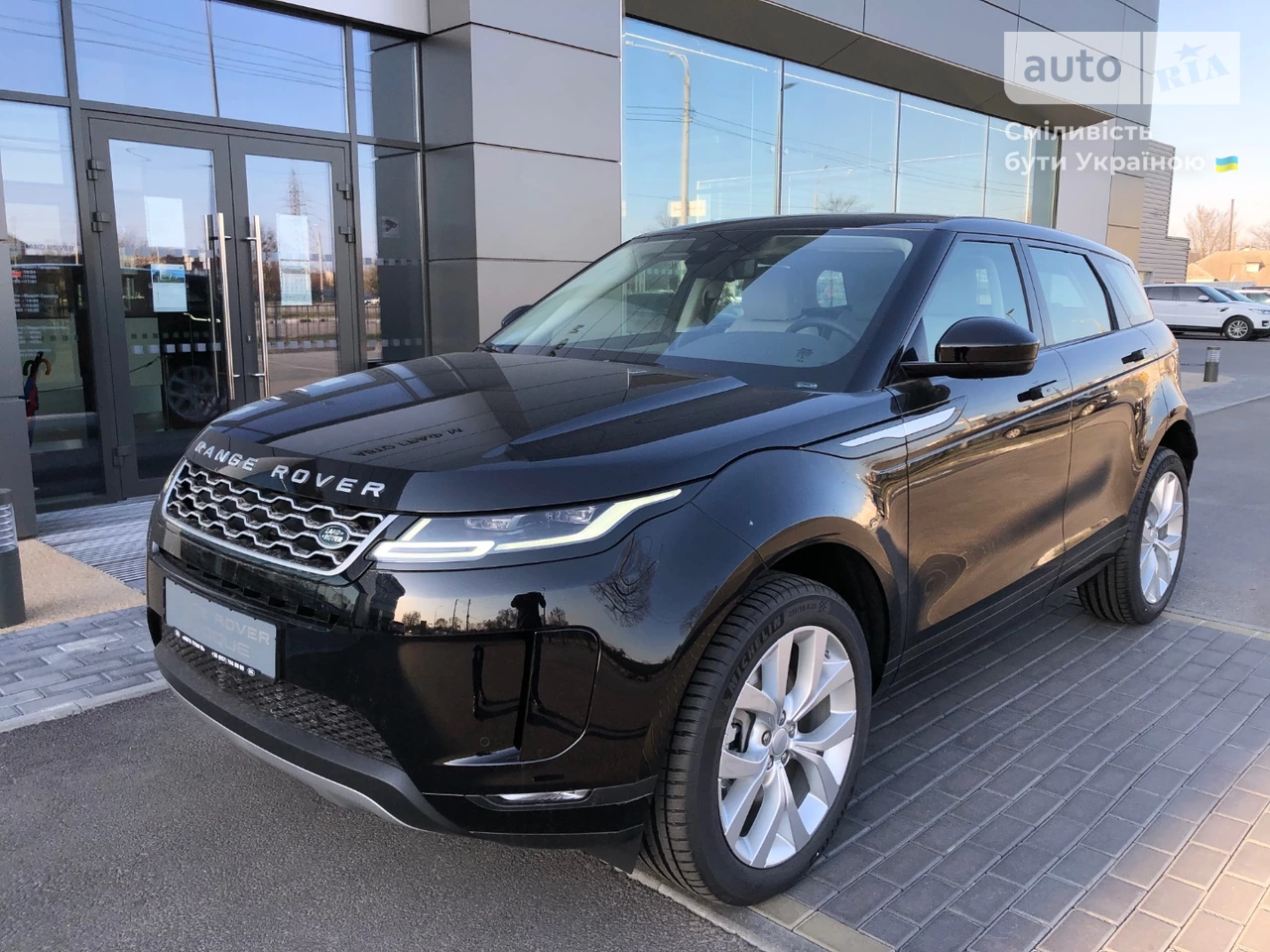 Land Rover Range Rover Evoque S