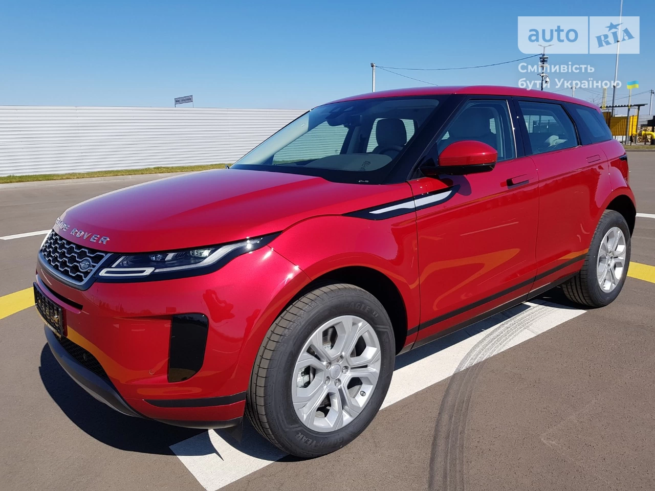 Land Rover Range Rover Evoque S