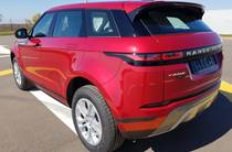 Land Rover Range Rover Evoque S