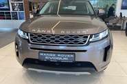 Land Rover Range Rover Evoque S