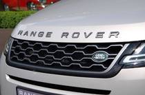 Land Rover Range Rover Evoque R-Dynamic S