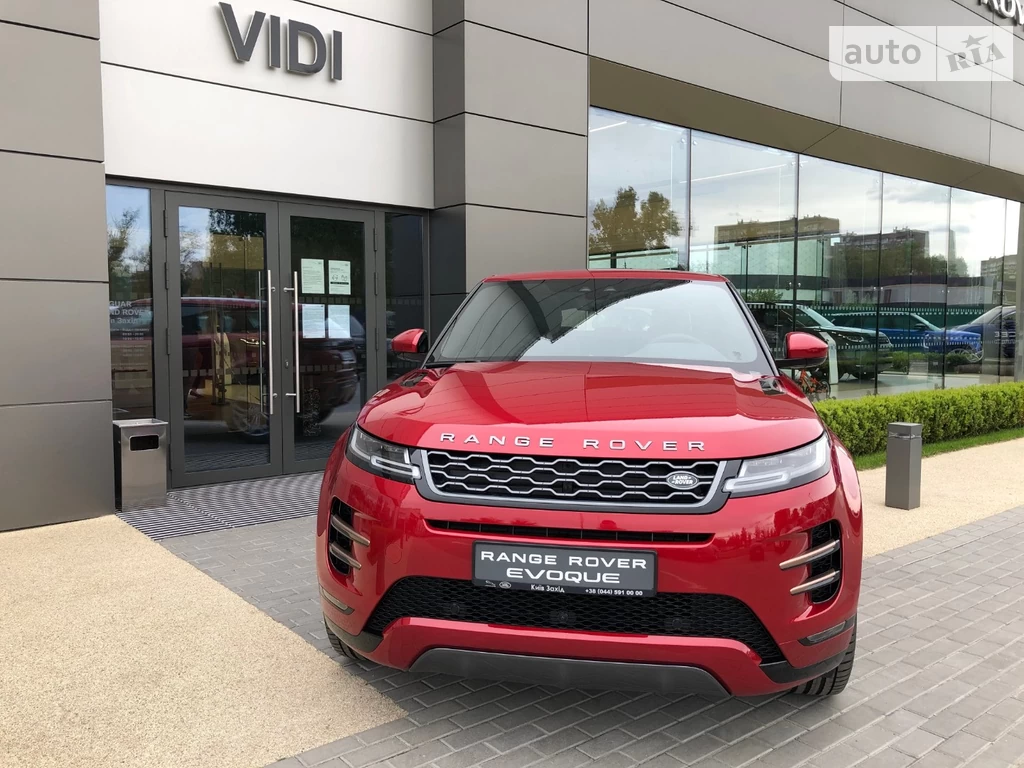 Land Rover Range Rover Evoque R-Dynamic SE