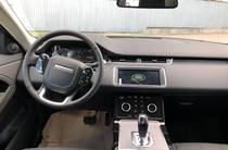 Land Rover Range Rover Evoque Base