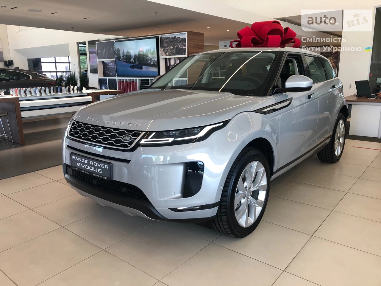 Land Rover Range Rover Evoque SE