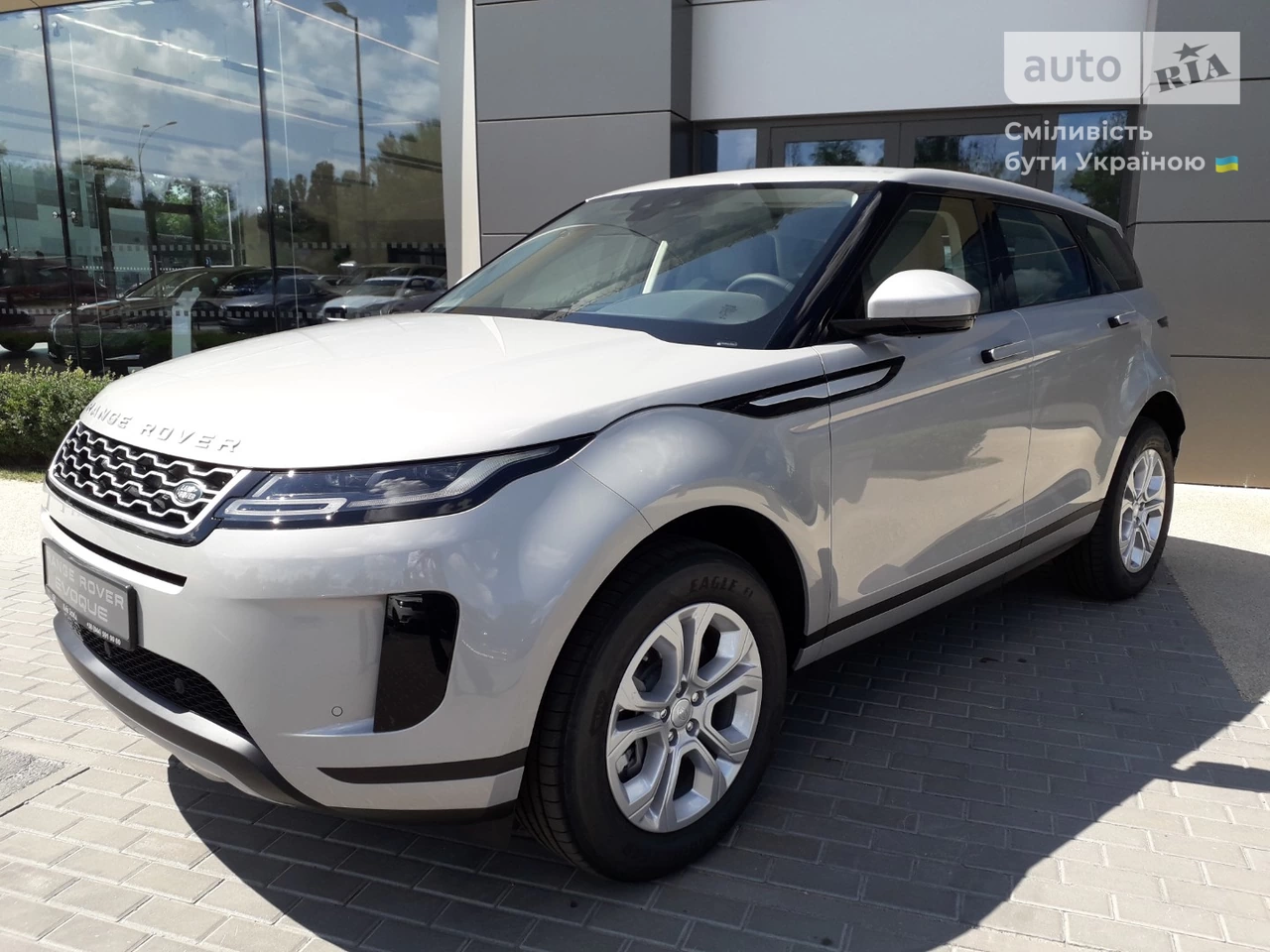 Land Rover Range Rover Evoque S