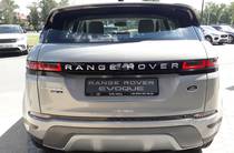 Land Rover Range Rover Evoque S