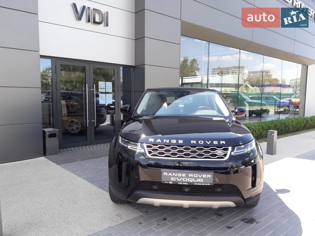 Land Rover Range Rover Evoque Base