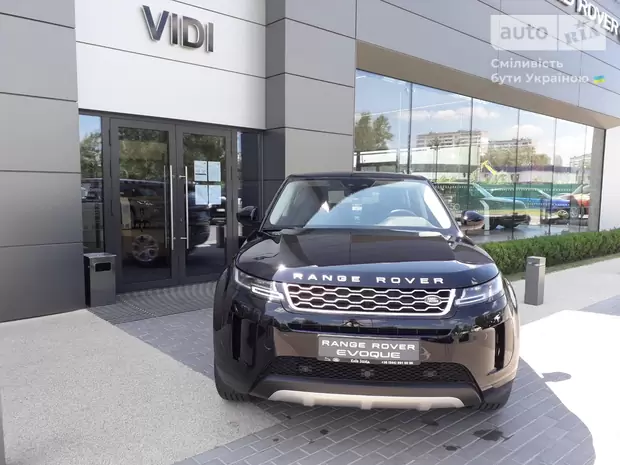 Land Rover Range Rover Evoque Base