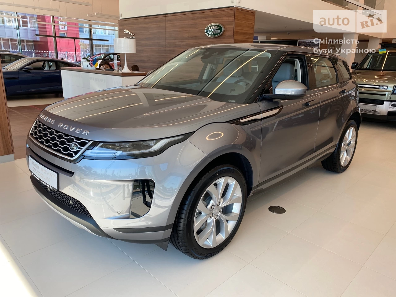 Land Rover Range Rover Evoque S