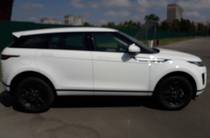 Land Rover Range Rover Evoque Base