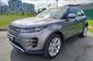 Land Rover Range Rover Evoque R-Dynamic S