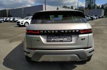 Land Rover Range Rover Evoque Base