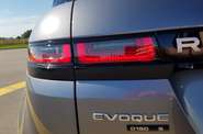 Land Rover Range Rover Evoque S