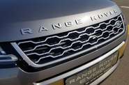 Land Rover Range Rover Evoque S