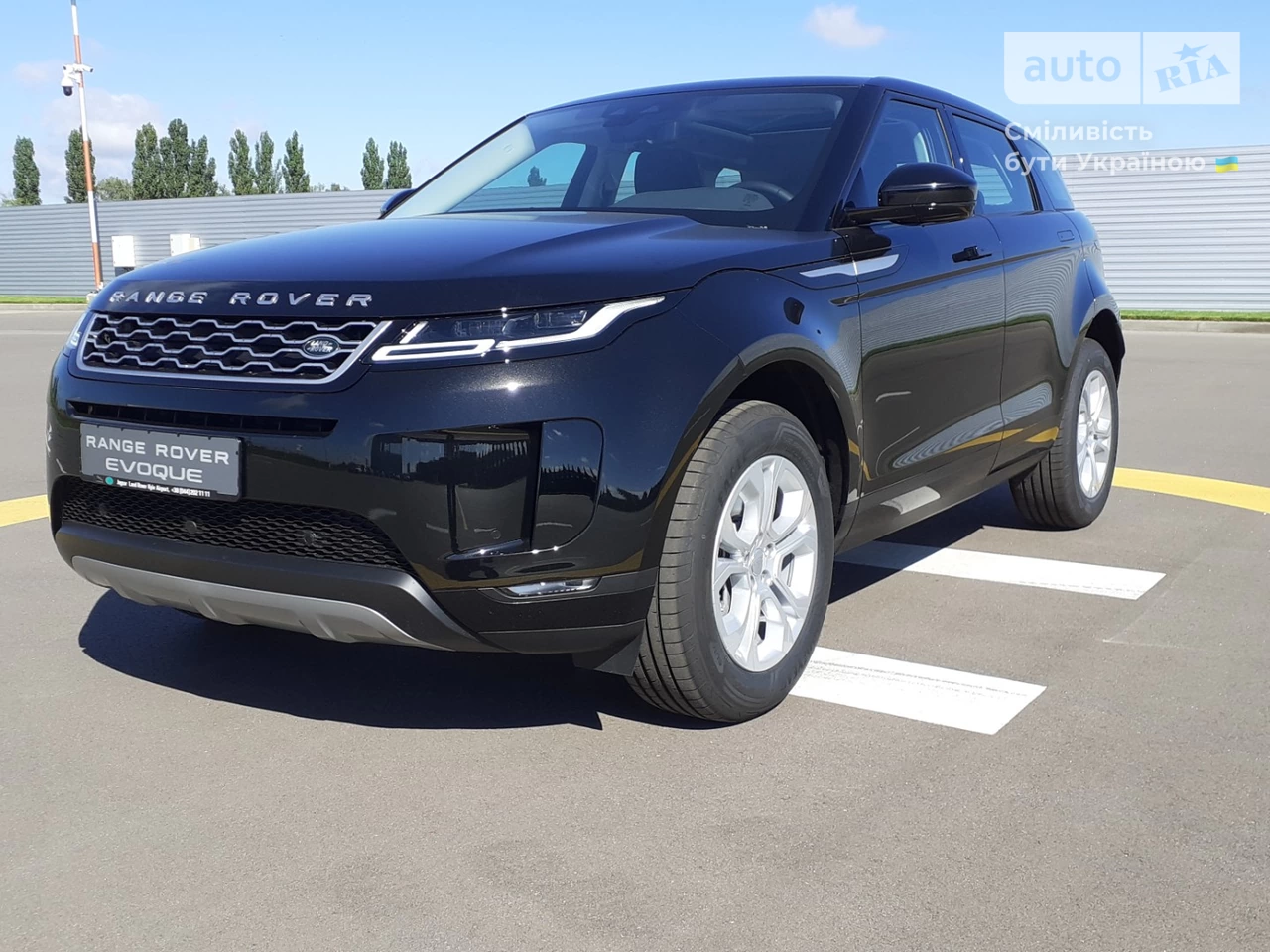 Land Rover Range Rover Evoque S