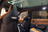 Land Rover Range Rover Sport Base