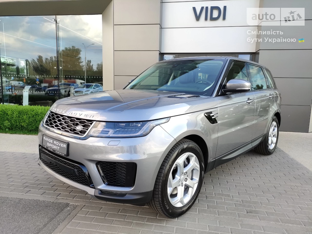 Land Rover Range Rover Sport SE Pack