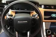 Land Rover Range Rover Sport HSE Dynamic