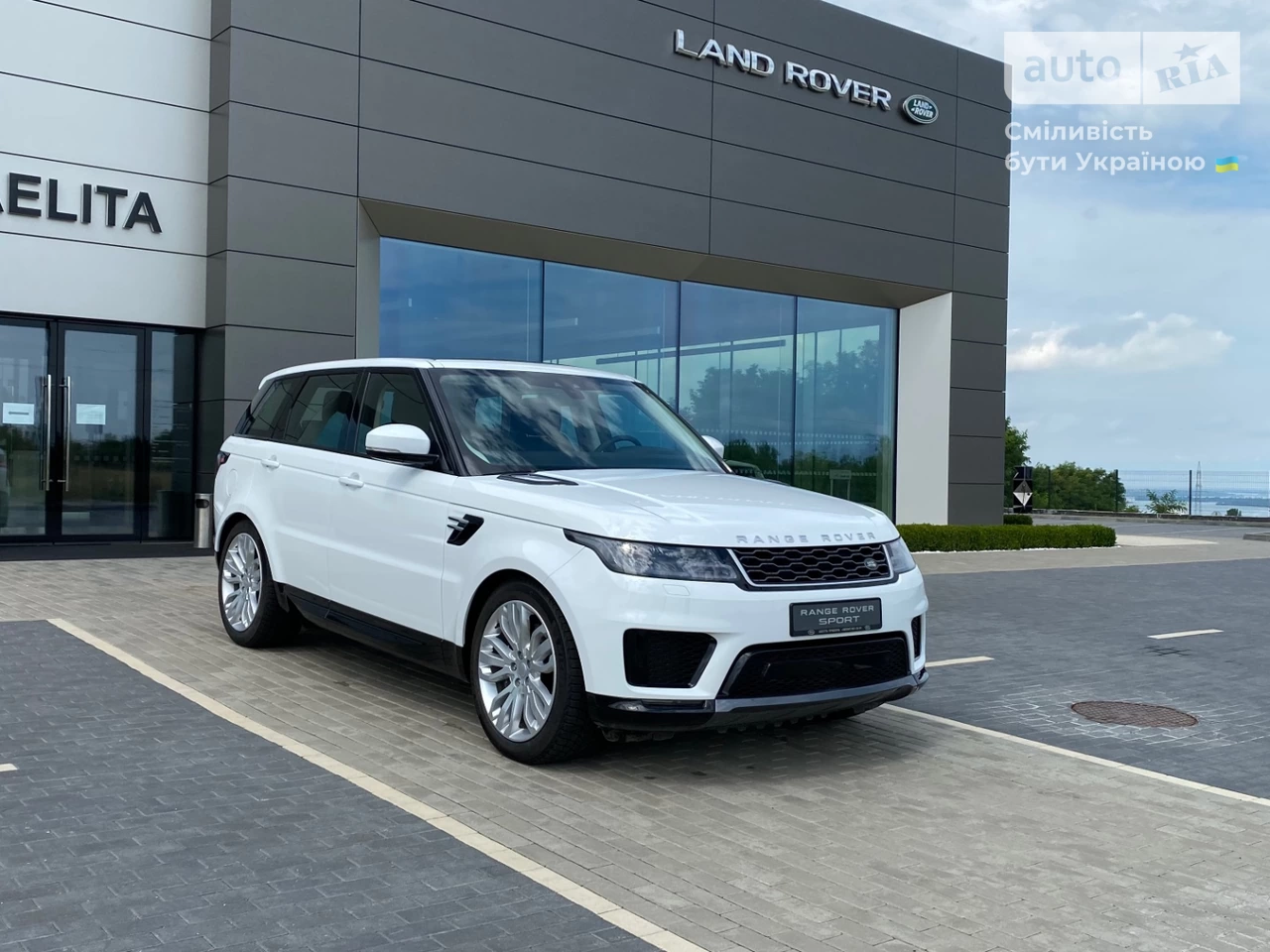 Land Rover Range Rover Sport HSE