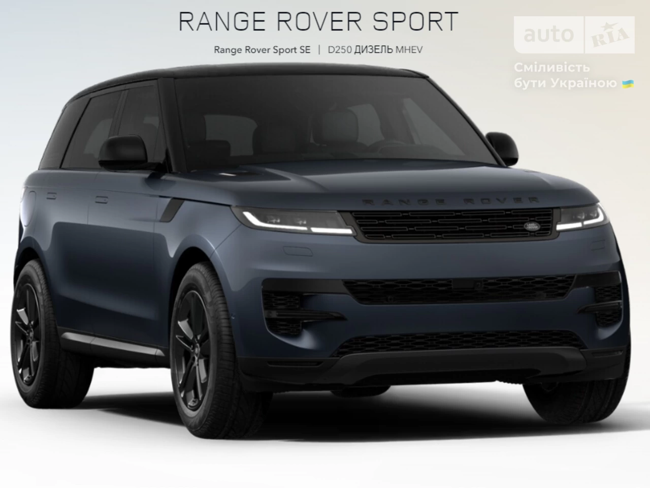 Land Rover Range Rover Sport SE