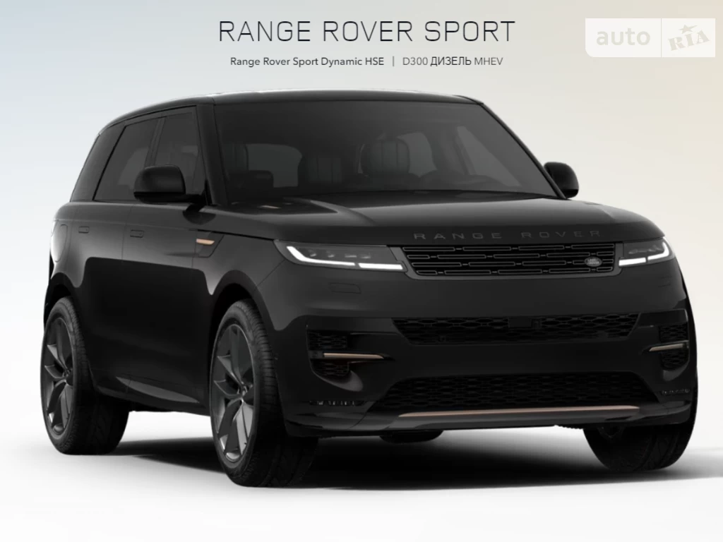 Land Rover Range Rover Sport Dynamic HSE