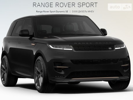 Land Rover Range Rover Sport 2024