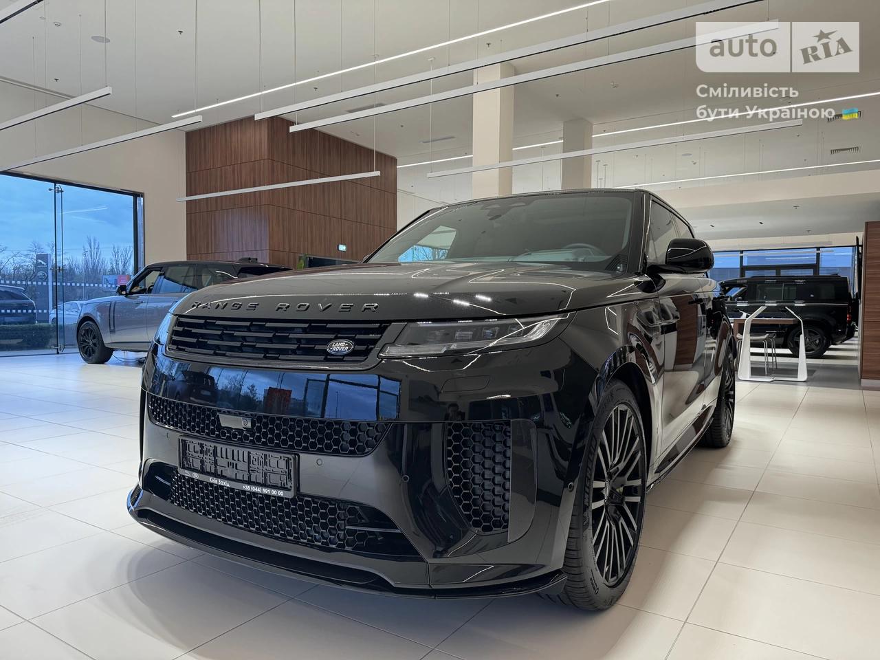 Land Rover Range Rover Sport Edition One