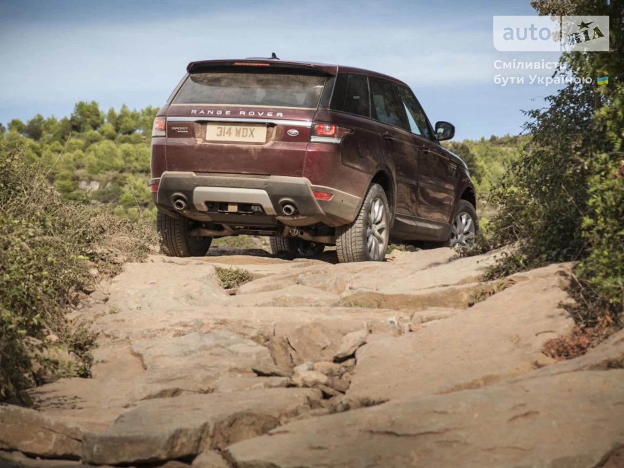 Land Rover Range Rover Sport SE