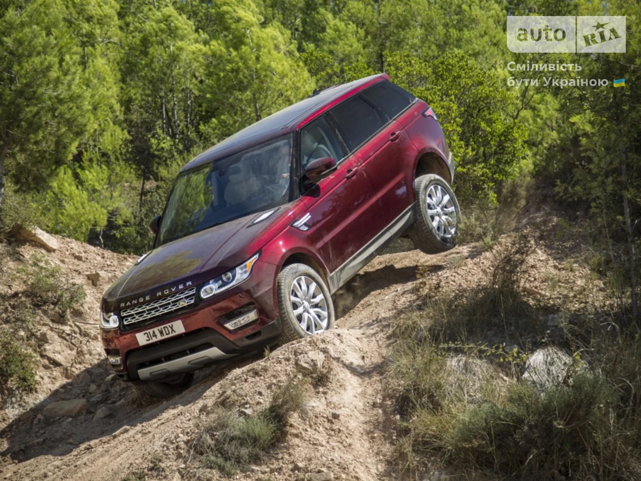 Land Rover Range Rover Sport HST