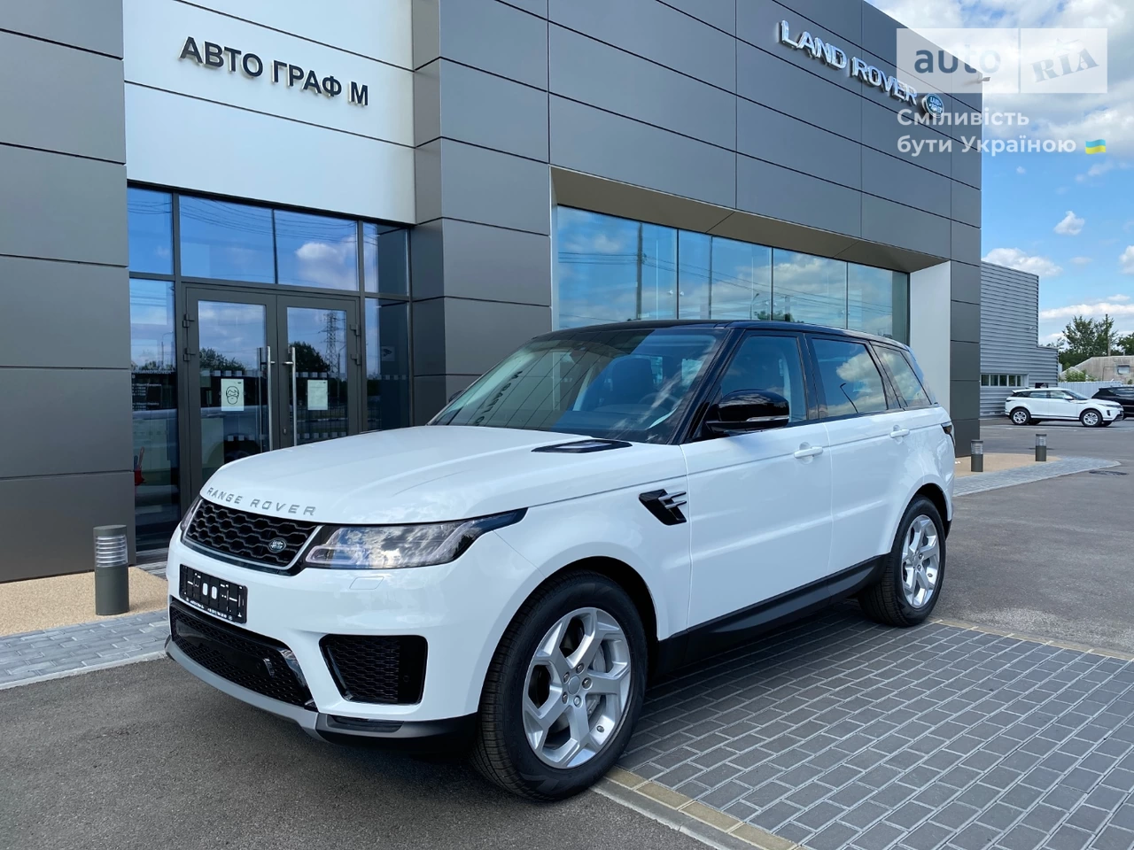 Land Rover Range Rover Sport SE