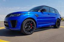 Land Rover Range Rover Sport Base