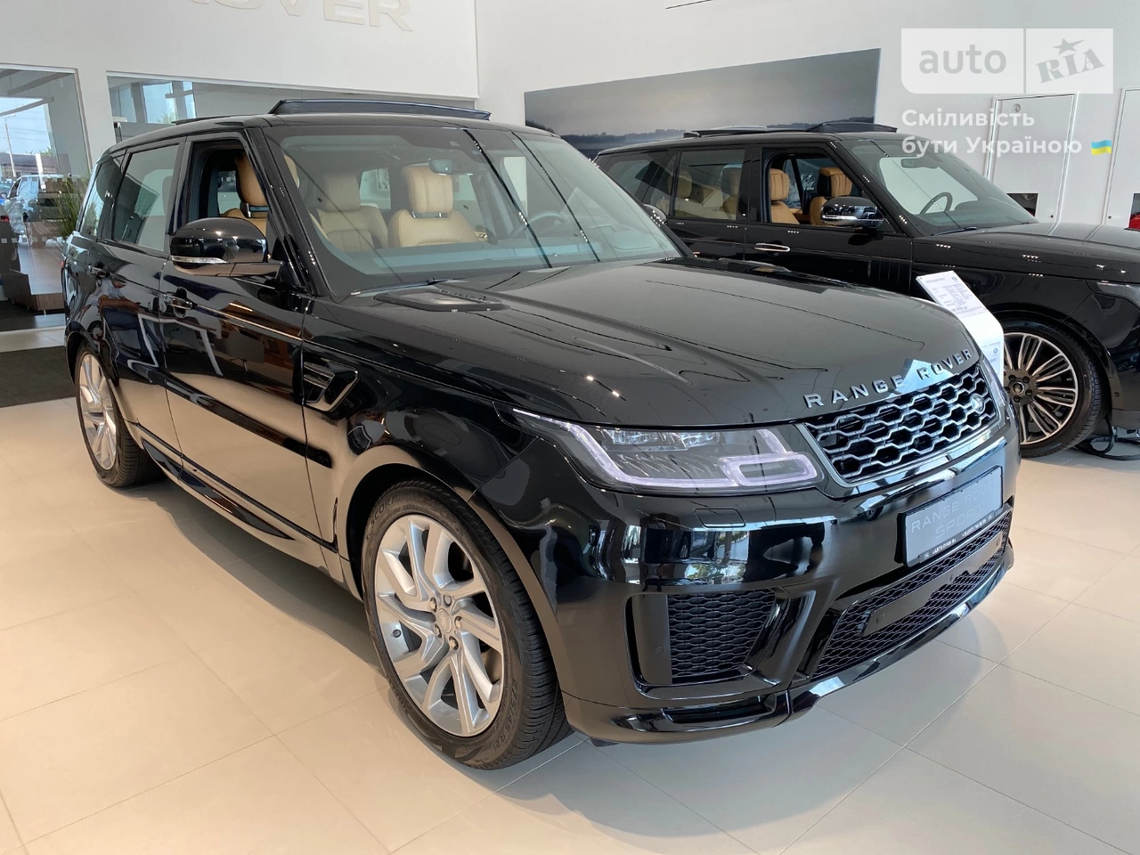 Land Rover Range Rover Sport HSE Dynamic