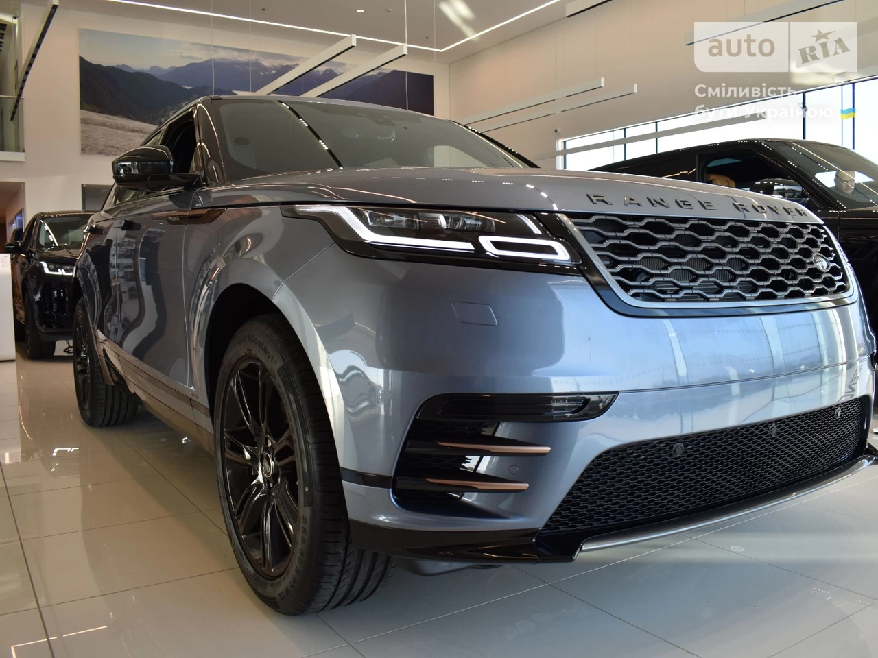 Land Rover Range Rover Velar R-Dynamic S