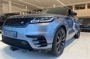 Land Rover Range Rover Velar R-Dynamic HSE