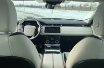 Land Rover Range Rover Velar S