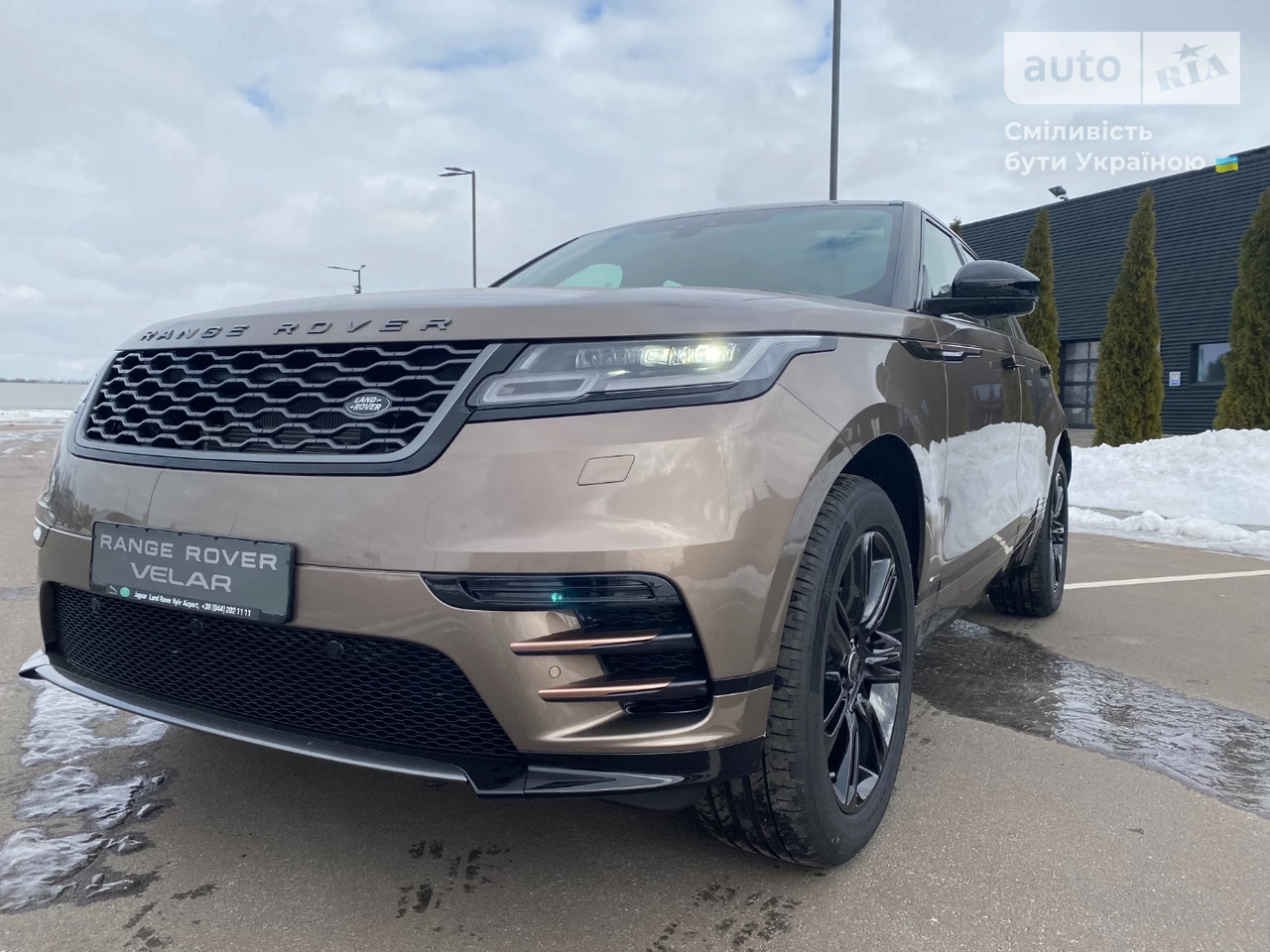 Land Rover Range Rover Velar R-Dynamic S