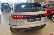 Land Rover Range Rover Velar S