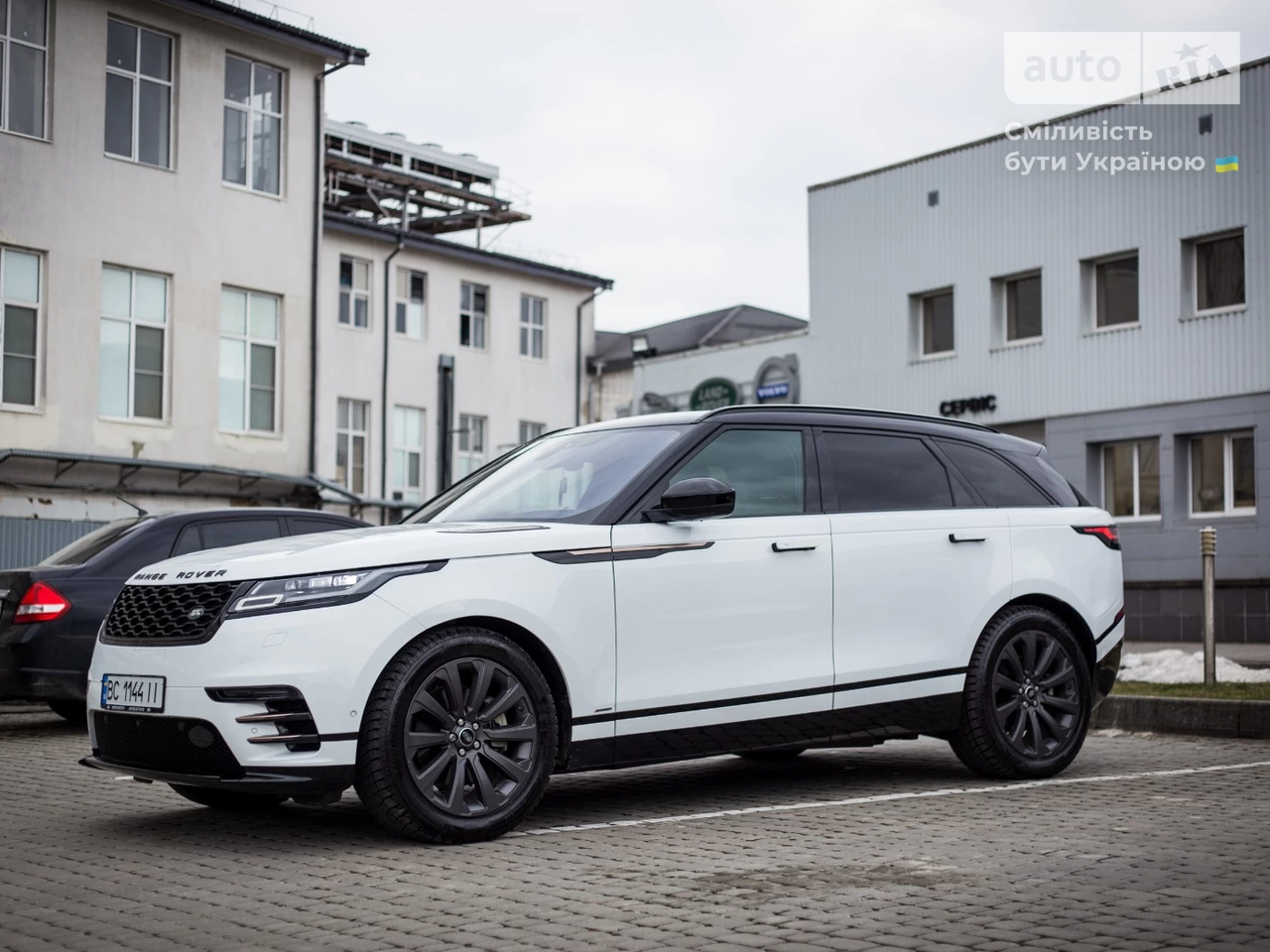 Land Rover Range Rover Velar R-Dynamic SE