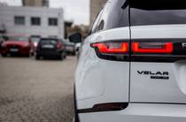 Land Rover Range Rover Velar R-Dynamic SE