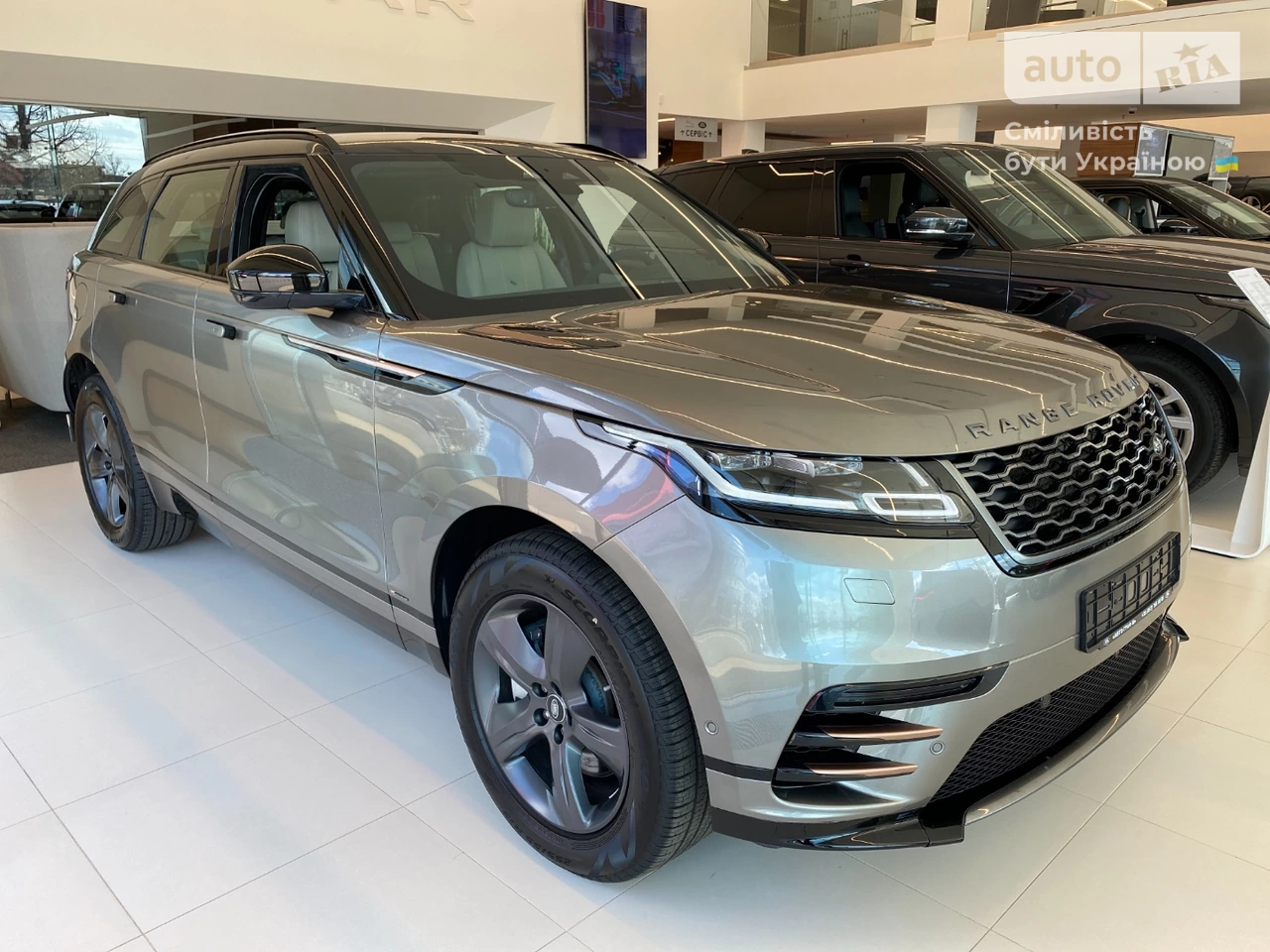 Land Rover Range Rover Velar R-Dynamic S